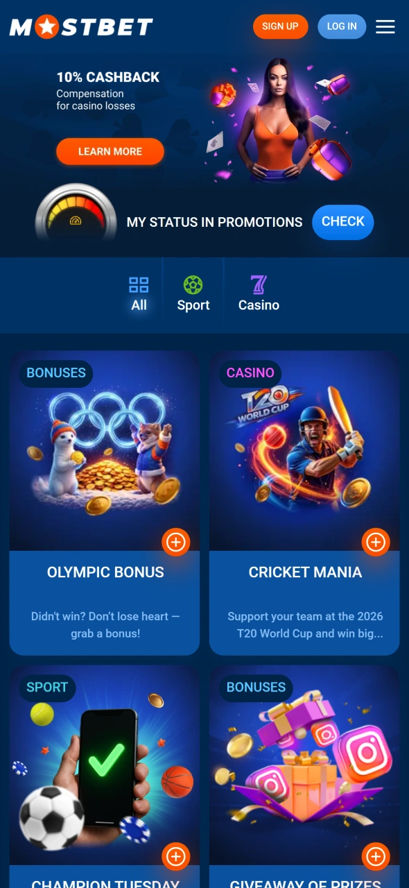 Check out newest bonuses at Mostbt bonus page.