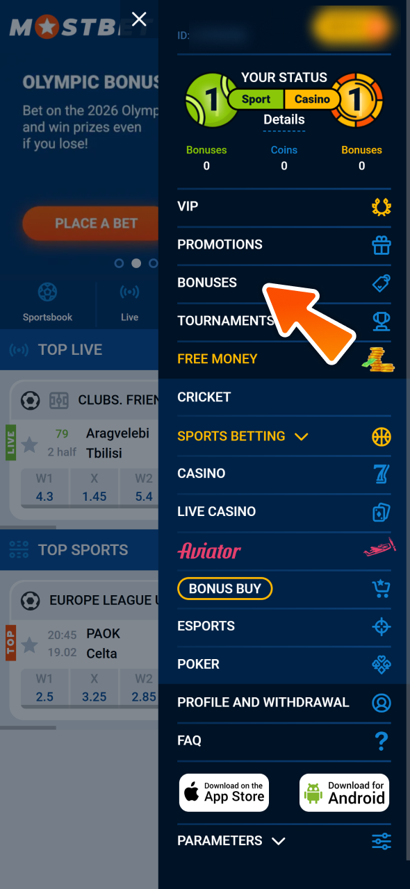 Open Mostbet menu and find bonus page link.
