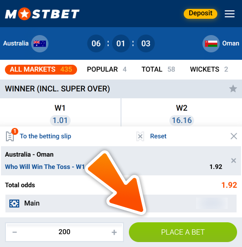 Enter bet amount and confirm it at Mostbet bet slip.